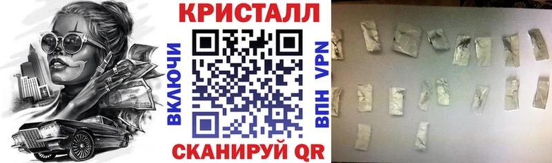 Amphetamine 98%  Белозерск 