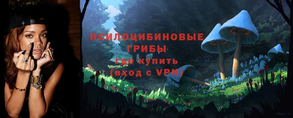 амфетамин Баксан