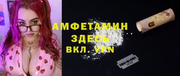 прущие крисы Балахна