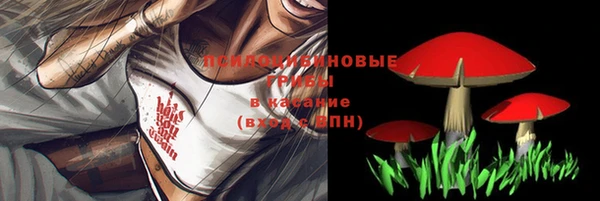 мефедрон VHQ Балабаново