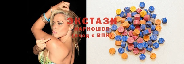 мескалин Аркадак