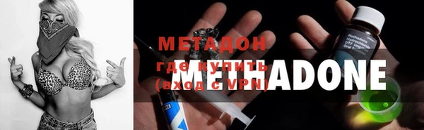 прущие крисы Балахна