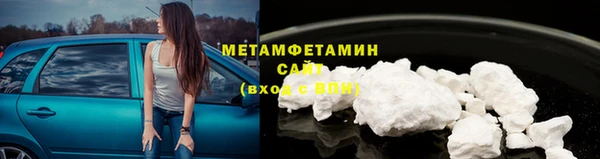 прущие крисы Балахна
