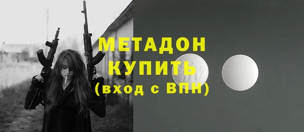 прущие крисы Балахна