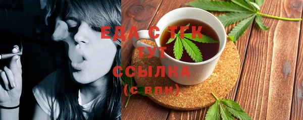 прущие крисы Балахна