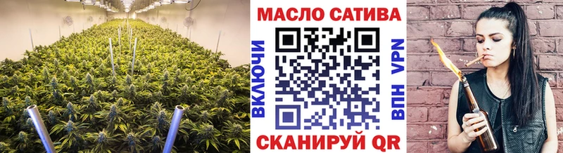 магазин продажи   Белозерск  Дистиллят ТГК THC oil 