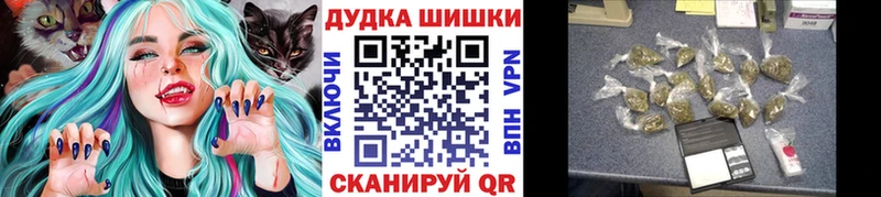 цены наркотик  Белозерск  Конопля MAZAR 